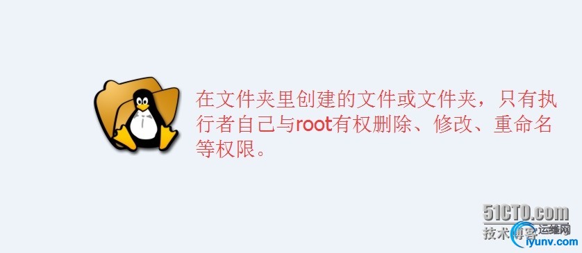 wKioL1S3fdHT3ZYUAAE4CxgnXuA359.jpg