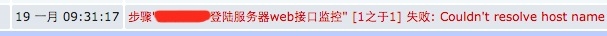 wKioL1S8X6fRPm7LAABTKd54dlA227.jpg