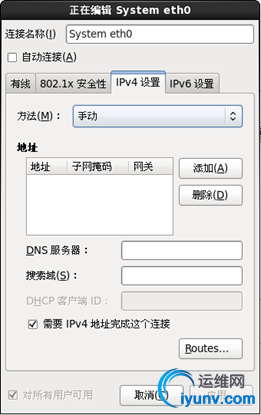 201205161247408003.jpg