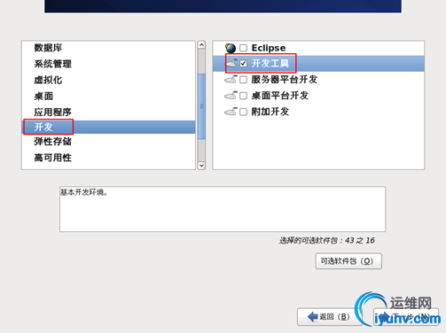 201205161247448163.jpg