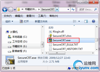 20120516141034207.jpg