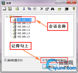 201205161410382220.jpg