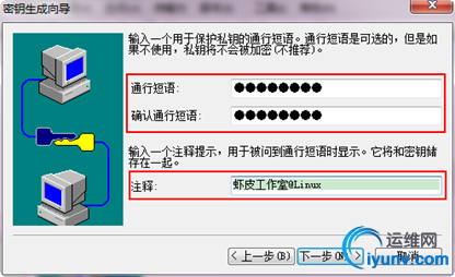 201205161410482309.jpg