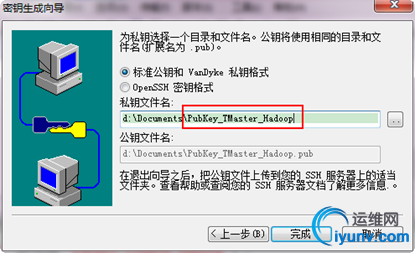 201205161410496081.jpg