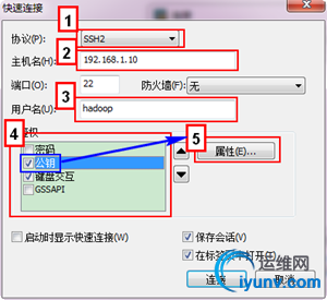 20120516141054220.jpg
