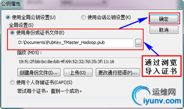 201205161410552597.jpg