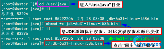 201205161427267992.jpg