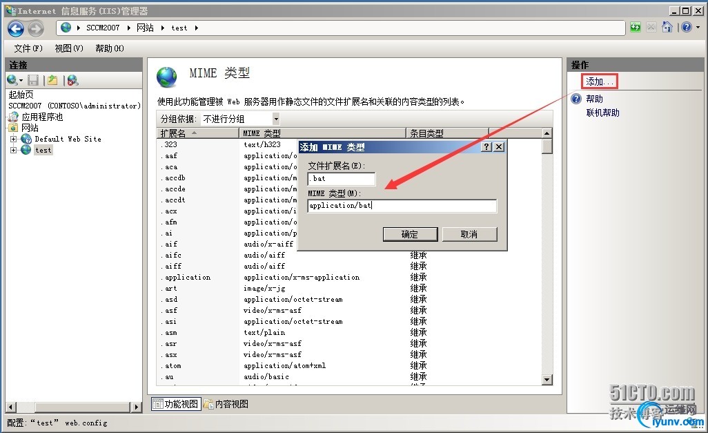 wKioL1S-GR3SPJTHAAQp46_Ca3s208.jpg