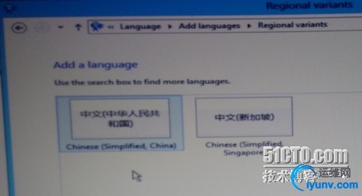wKioL1S-PjDjl0GmAAFJCKhRLAQ083.jpg