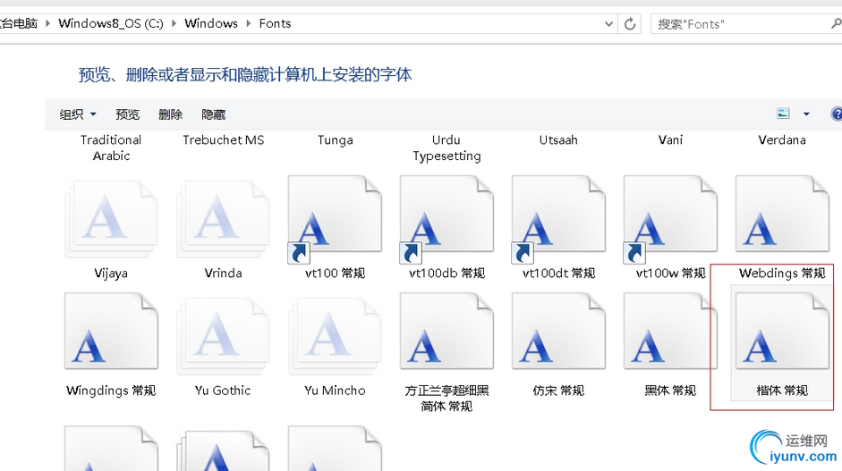 QQ截图20150122085722.png