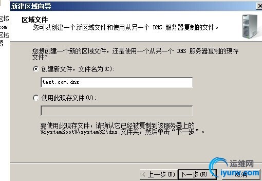 wKioL1TAY_vjWcbdAAFHRNx-We8702.jpg