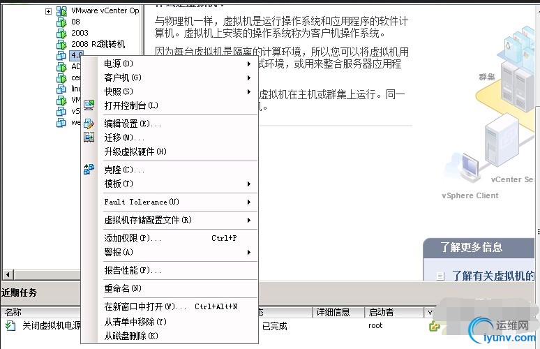 QQ截图20150123082006.jpg