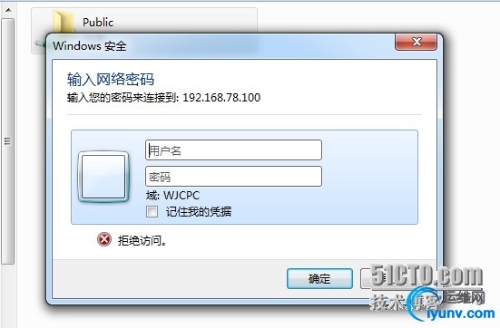 wKiom1TDL8nj1xfZAAE-TIkE6H8174.jpg
