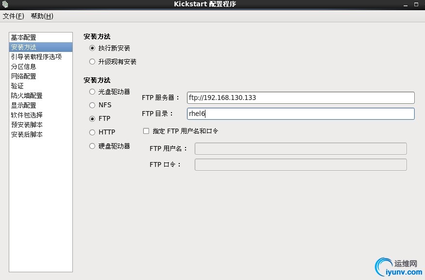 wKiom1TDPp6TT3W2AAGaCtV4tJE612.jpg