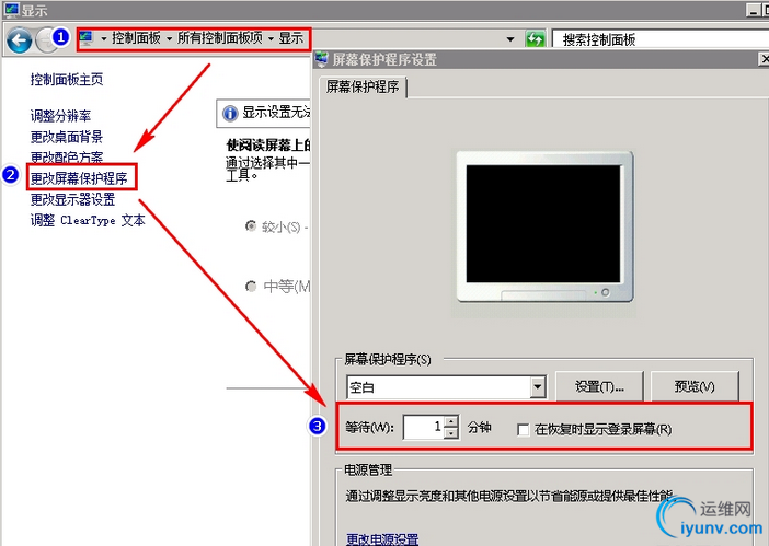 QQ截图20150126095459.png
