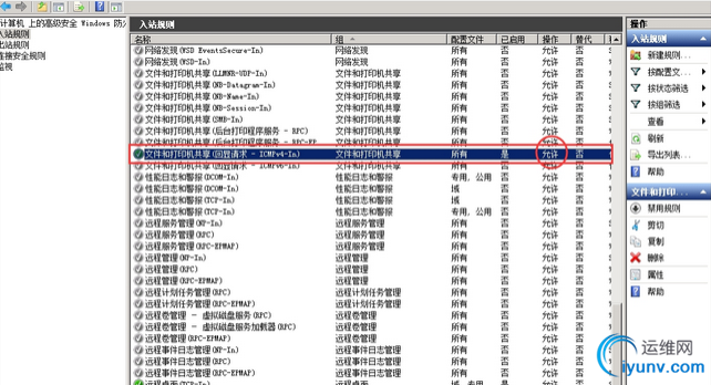 QQ截图20150126095916.png