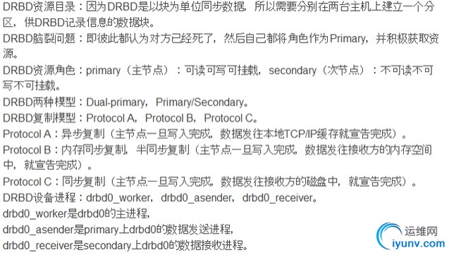 QQ截图20150127080630.jpg