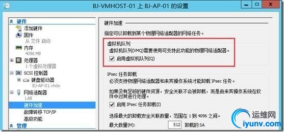 wKioL1TGMKaQEi6_AAE8npypCEY793.jpg