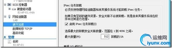wKioL1TGMKbC_q3yAAC1T5p3csM541.jpg