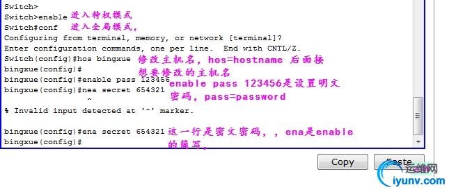 wKioL1TFs_ShHR-xAAHdpWWIE8g998.jpg