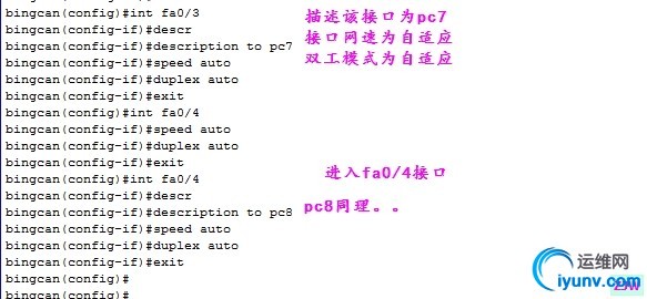 wKiom1TFs4jDnp-ZAAG0McwFN8o614.jpg