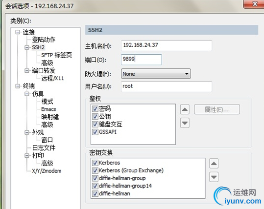 QQ截图20150128082600.png