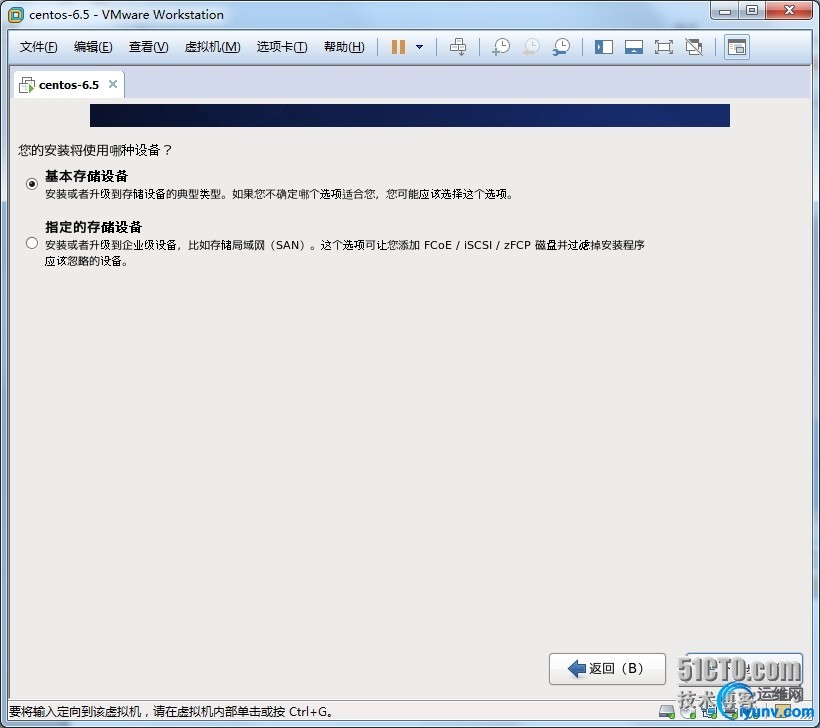 wKiom1TMxc-QOJ2QAAJVkeJCfaQ236.jpg