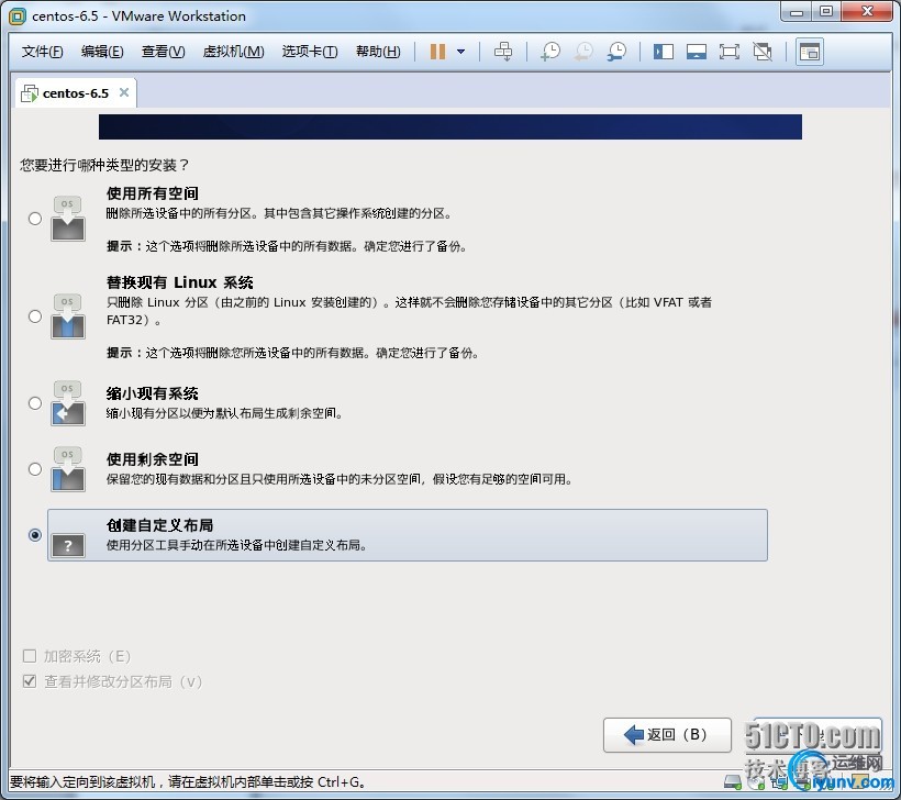 wKiom1TMxd3yk5hkAANPeV7D2qQ081.jpg