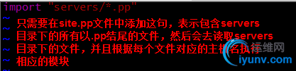 wpid-2f795faf146ad4fac0744c4c168f5852_89245578.jpg