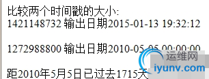 QQ截图20150204083110.png