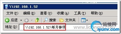 wKioL1TSCIKD1JSlAACiPbXAvQ8442.jpg