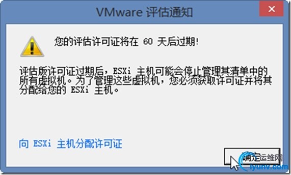 wKiom1TBAIHCXF7mAAE1mNaXrY0410.jpg