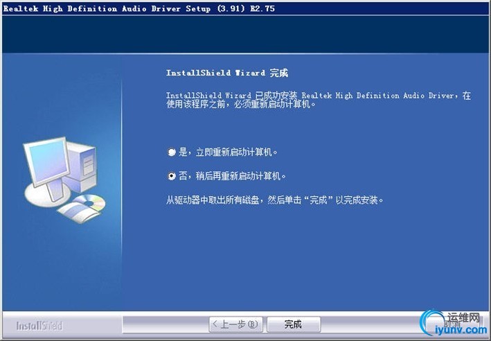 wKioL1TR2Hvi2c2zAAGiPbU1cMw920.jpg