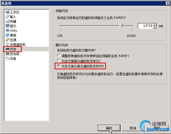 wKiom1TR15aRUMTfAAFe0MWXiQU883.jpg