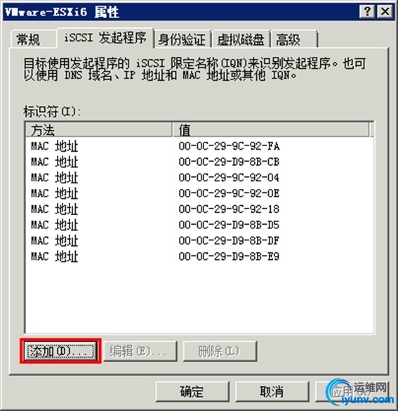wKiom1TR3Fbgr-94AAIoKgN0ey8103.jpg