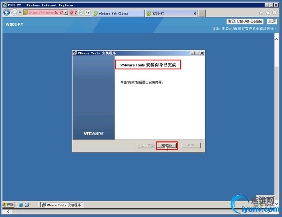 wKioL1TSFZ_xoDXvAAEjfJ3mwB8097.jpg