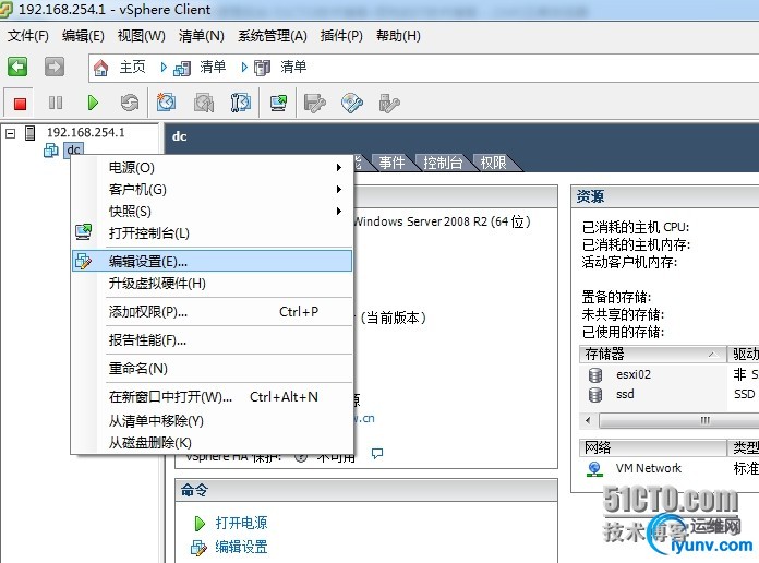 wKioL1TPalzBODnMAAK9gOX0kTE424.jpg