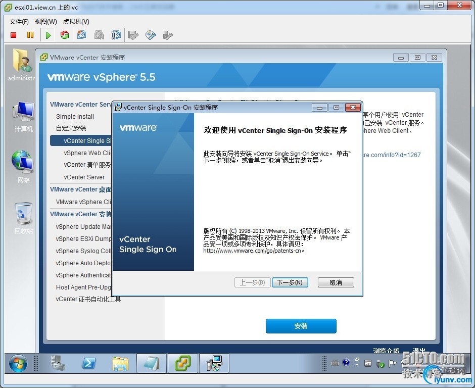 wKioL1TQjh3x_vM5AAVtaPYqzdc582.jpg