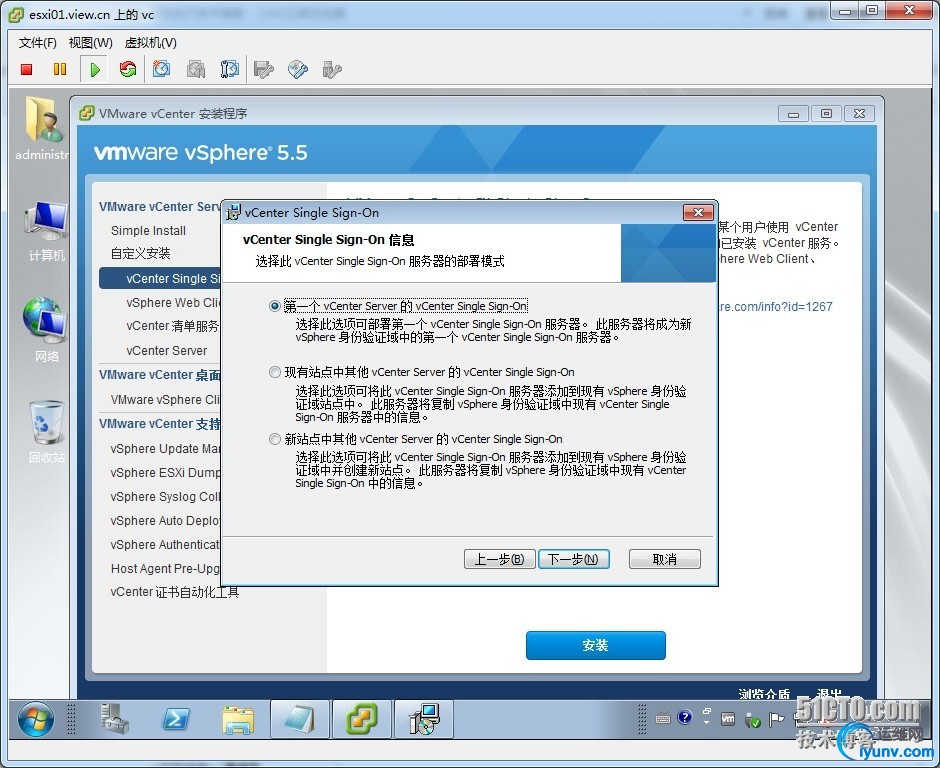 wKiom1TQmPfiT8gsAAYW6n_Pdms745.jpg