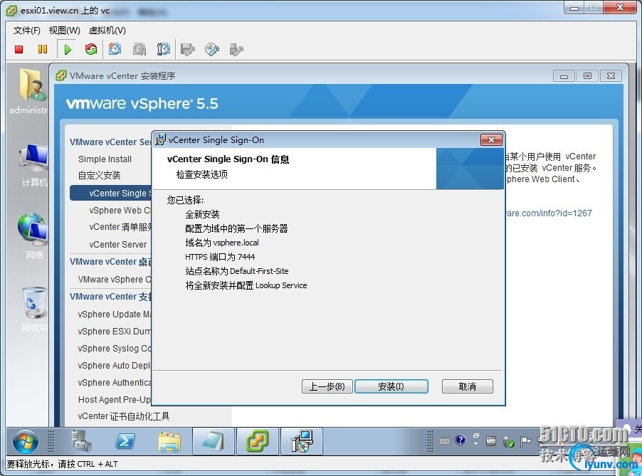 wKiom1TQ5i6SW9GYAASLIZKq-Bc613.jpg