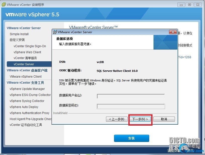 wKiom1TQ7vPQBxpIAAOyxr9AUlQ993.jpg