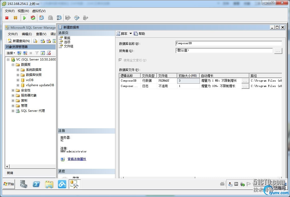 wKioL1TSDP2Sl5LfAARWAY-qC4M194.jpg