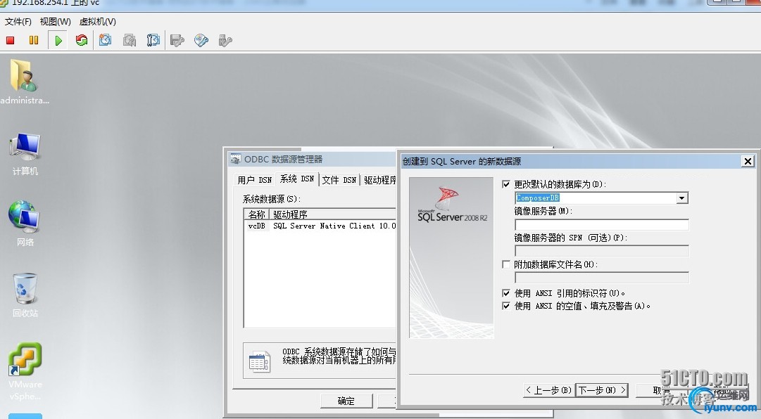 wKioL1TSE9bz-Oc0AAPC9k_wsxY306.jpg