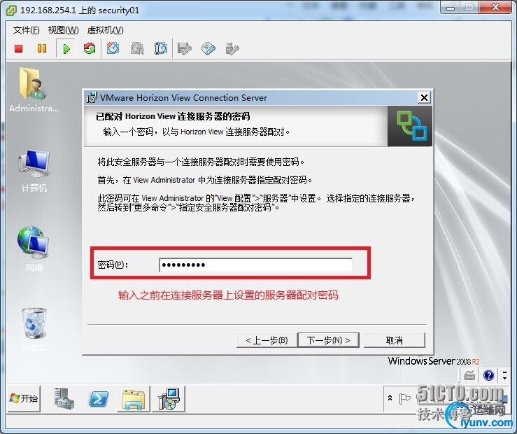 wKioL1TTP9ShpY4NAAORI_B3_ME419.jpg