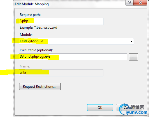 fetch.php?media=all:iis_vs_php8.jpg