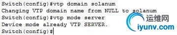 fetch.php?media=cisco_router:vtp5.jpg