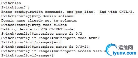 fetch.php?media=cisco_router:vtp11.jpg