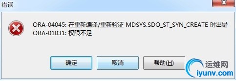wKioL1TXjDTwjhvwAACVBgJkrJg729.jpg