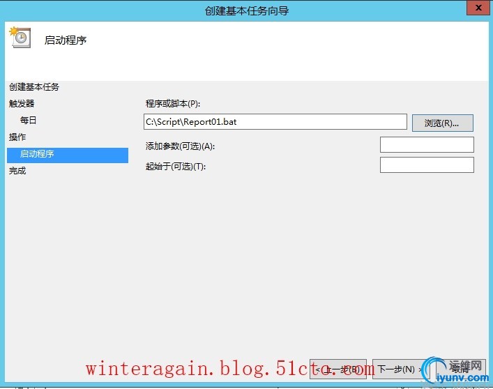 wKioL1TW4fzCSp0DAAFr8A942Q4751.jpg