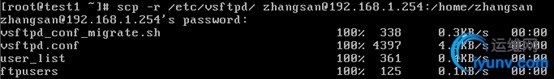 wKioL1TUbkWRE-L_AACBYP2XnGg744.jpg